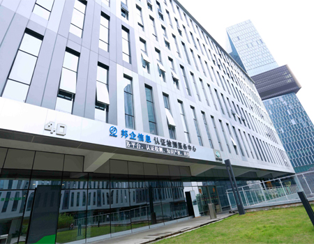 經(jīng)邦企信息服務(wù)的CMMI認證項目可申請50%政府補貼