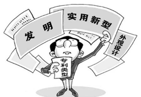 一定要有6件實用新型或1件發(fā)明專利才能申報高新企業(yè)認(rèn)定