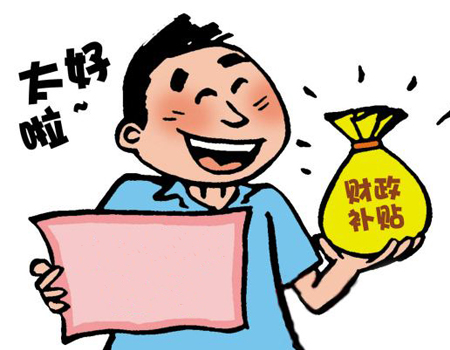 邦企信息帶您長知識，了解人才伯樂獎