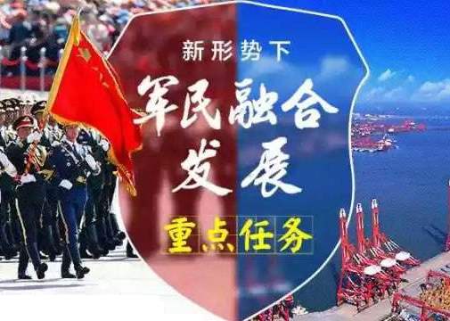 東莞企業(yè)兩化融合貫標(biāo)成功獎(jiǎng)勵(lì)資助新政，最高資助200萬