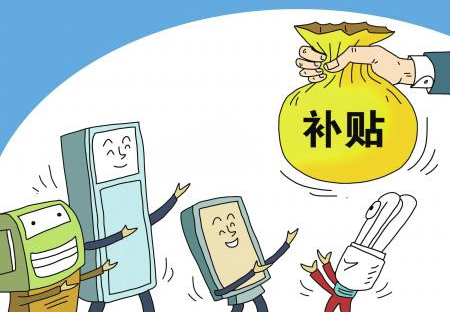 這些ITSS認證成功的廣東企業(yè)2018年可獲20至40萬元獎勵！
