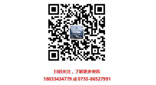 2018年深圳市知識(shí)產(chǎn)權(quán)貫標(biāo)補(bǔ)貼開始受理！截止日期為本月25日！