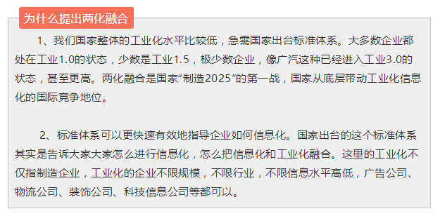 在知識產(chǎn)權(quán)專利方面拿過這些獎(jiǎng)的寶安企業(yè)可以拿到高達(dá)50萬補(bǔ)貼！