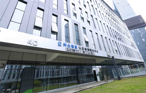 想要申報(bào)明年19年的高新企業(yè)認(rèn)定，現(xiàn)在這事必須要做了哦！
