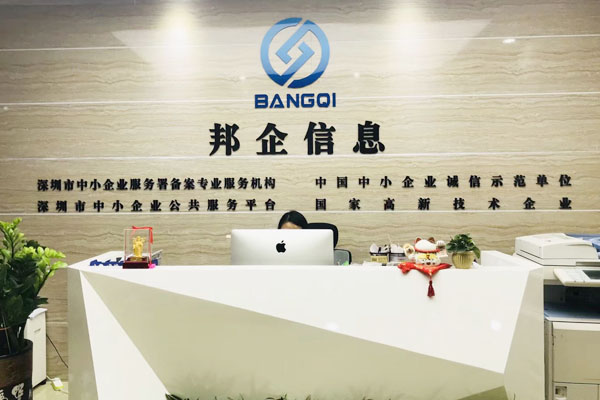 這5點(diǎn)安防資質(zhì)對(duì)企業(yè)的重要作用，您最看重哪個(gè)？