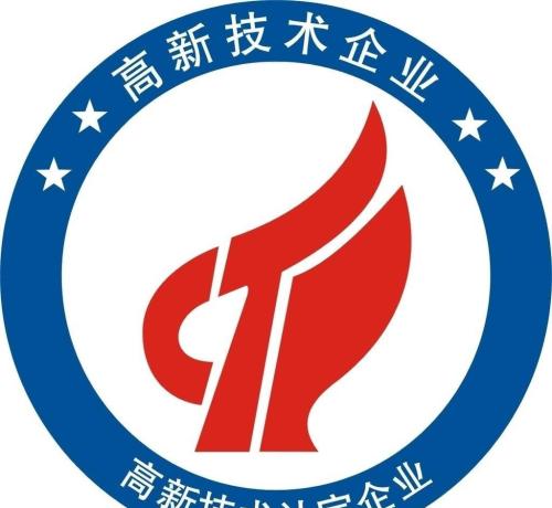 深圳高新企業(yè)認(rèn)定好處,稅收優(yōu)惠有哪些？
