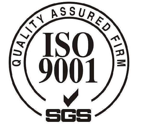 企業(yè)ISO9001認(rèn)證有什么用？ISO9001認(rèn)證優(yōu)勢