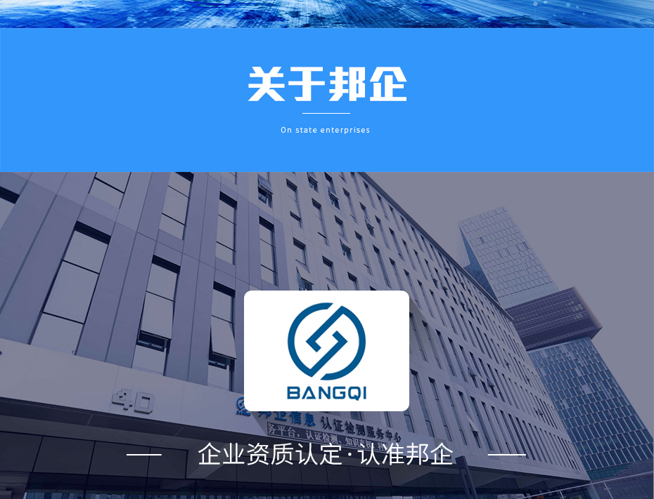 加計扣除_02